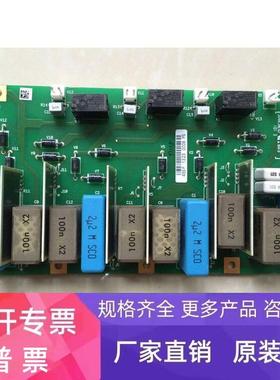 vacon变频器电源板455F PC00455E/CM170901 原装现货