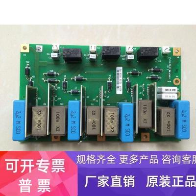 vacon变频器电源板455F PC00455E/CM170901 原装现货