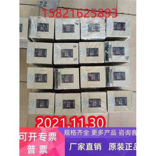 拆机变频器BFV00074T2九成新无修过