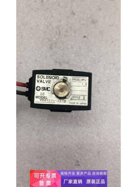 原装拆机 SMC VX2110H-X379 实物拍摄 现货