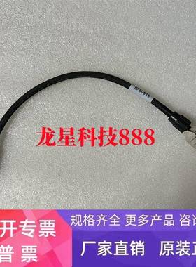 基恩士连接线缆 OP-77683 OP-77682 OP-80616 OP-84221 OP-84114