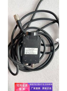 原装拆机 TELI 泰力 CS8320B TV0440A9 实物拍摄 现货