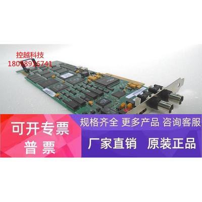 DIALOGIC D300PCI-E1-75H 语音卡 96-0565-102 PCI语音卡