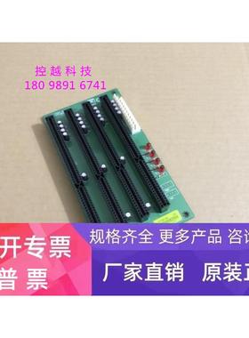 全新磐仪 PBP-04I 工控底板 4ISA槽工控底板 4个ISA槽