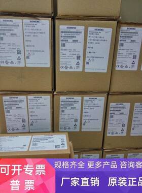 6SL3210-1PE26-0UL0，G120 PM240功率模块22KW，6SL32101PE260UL0