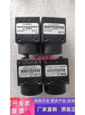 灰点 FL2-20S4M-C FL2-20S4M CMLN-13S2M FL2-03S2M FL2G-50S5M-C