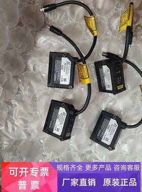 基恩士IL-S065 IL-1000 IL-1050 IL-S025 IL-300有激光距离 议价