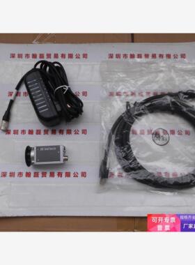 韩国IMI IMB-750GC 500万像素千兆网接口工业相机