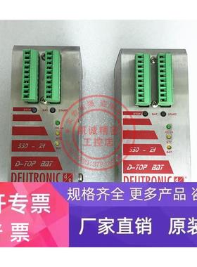 原装德国Ersa回流炉UPS电源 DEUTRONIC D-TOP BAT 550-IT 现货