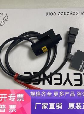 实拍图白色点光源 CA-DPW2 CA-DPU2 CA-DPR2 正品 CA-DPB2 基恩士