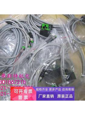 正品图尔克原装传感器MSBL0-TSJ12.0-XB 132284