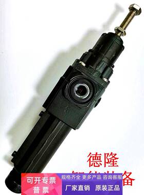 B72G-2AS-SPCN60265英国诺冠IMI NORGREN低温型过滤减压阀EXCELON