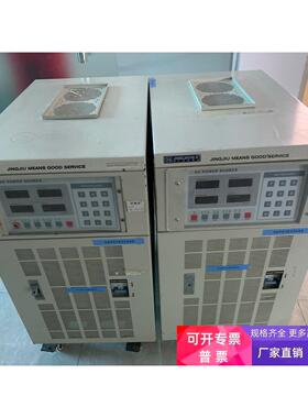 山东精久JJ98DD103D 10KVA变频电源 山东精久10KVA变频电源