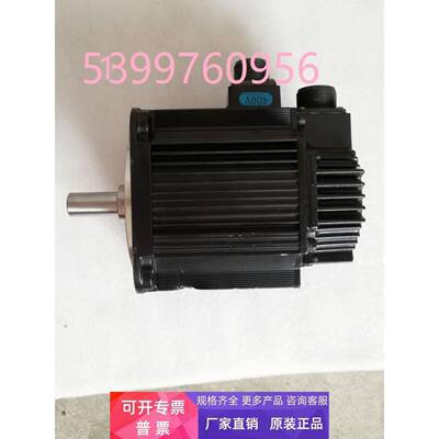 东荣电机VLBST-X10015