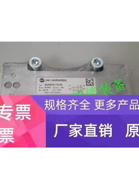 SXP0575-170-00英国诺冠气控阀IMI NORGREN电磁阀底板阀ISO1气缸