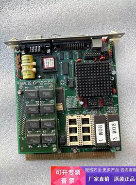 现货  日本康泰克CONTEC PC-80486D 98M 486CPU设备主板