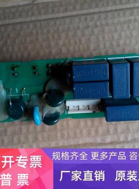 三菱F740 37KW拆机板 A74AX55DR  BC186A686H04   议价