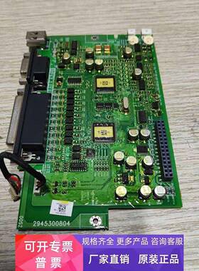 台达ASD-B2-0721-B伺服驱动器主板控制板2945300804 2945300802
