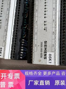 西门子  3SE6 808-6DB 议价  AFPX-E30R  AFPX-C40T-F S82K-05024