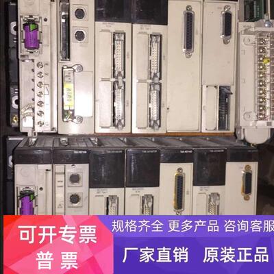 施耐德TSXP57103/TSXPY1610 /TSXDSY32T2K/TSXDEY32D2K 议价