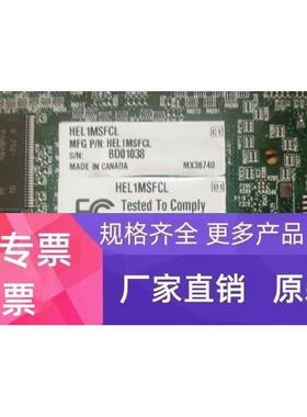 Matfoh HEL1MSFCL 24T-E/32T-E/42T-E48T-E/ 60RT实物图 议价正品