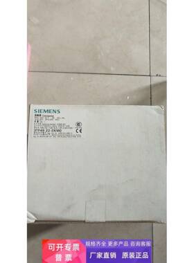 全新原装西门子 3TF4922-0XM0 3TF49 22-0XM0 现货*