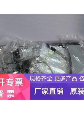 全新CAICO-8651A 865GV工业主板替代研祥FSC-1713VNA(B) 研华6187