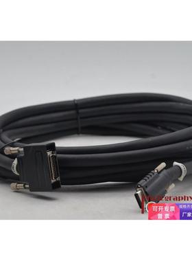 原装 Camera Link数据线 sdr26 mdr26 大/小口 5米