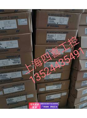 全新原装安川伺服电机1.8kw SGMMG-20ADC61 20A3C61/A3C6C/ADC6C