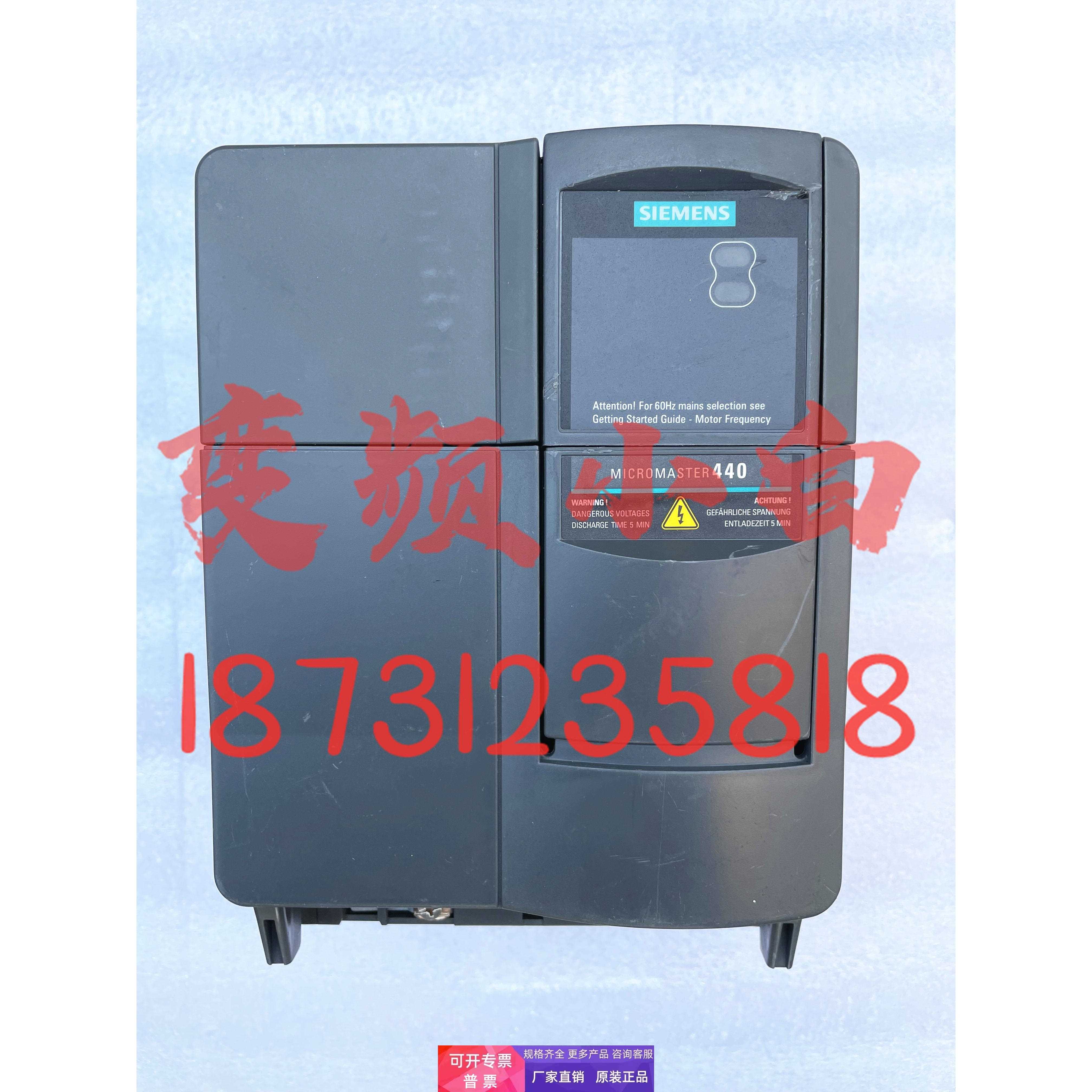 6SE6440-2UD31-1CA1西门子变频器M440系列11kw原装拆机 测试包好