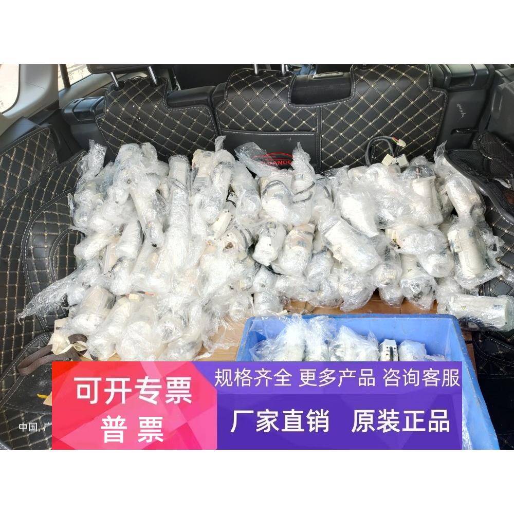 MSMA022A1F伺服电机A3电机200w拆机现货实拍保修询价