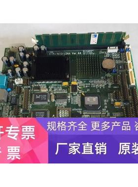 研祥EC5-1622CLDNA Ver A4 工业主板 3.5寸主板 集成CPU