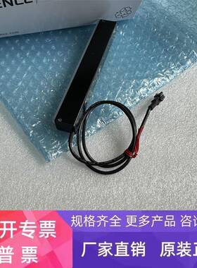 KEYENCE基恩士全新原装CA-DBW13白色条型光源现货 质保 询价