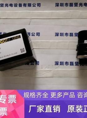 KOWA兴和 LM16HC 工业镜头 现货