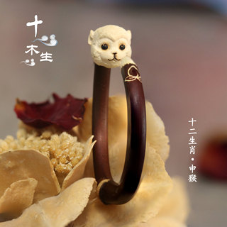 十木生西藏鸡血藤手镯雕刻动物生肖猴子原藤纯天然女情侣原创设计