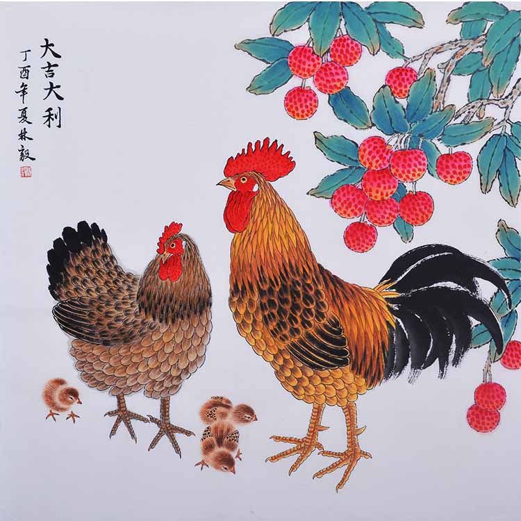 纯手绘十二生肖鸡工笔画水墨画客厅房间装饰画挂画大吉大利图片