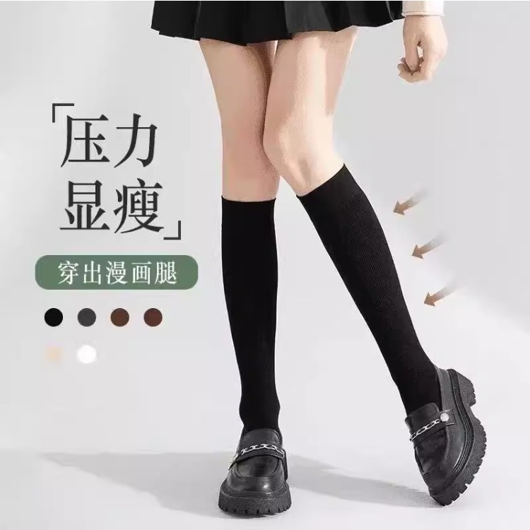 压力小腿袜女秋冬季薄款强压显瘦