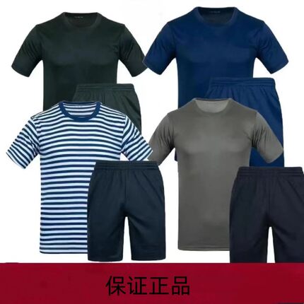 夏季体能训练服短袖运动服T恤速干圆领T恤体能服套装户外体能短裤