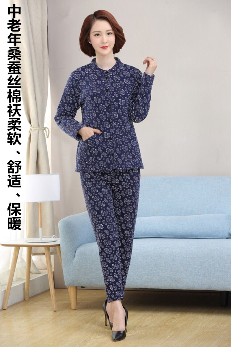 桑蚕丝棉袄女短款艾米依老年人棉服女妈妈冬装蚕丝棉衣60岁70