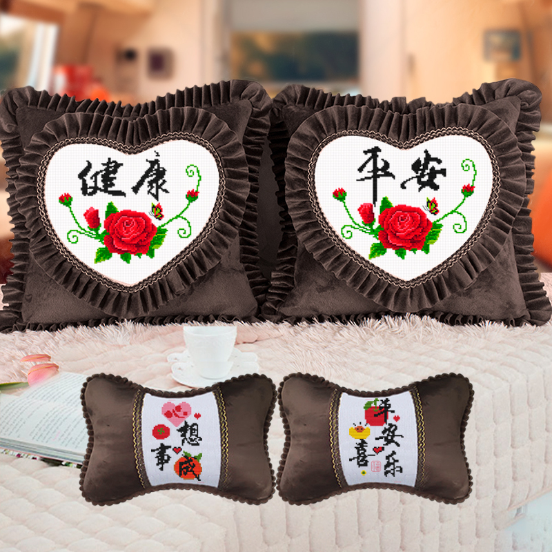 新款印花十字绣抱枕车用自己绣创意个性车上用抱枕套一对沙发靠枕