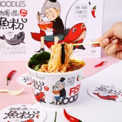 正宗栖凤渡鱼粉6桶整箱方便泡面速食切宽米粉郴州特产非油炸礼盒