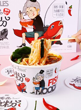 湘郴栖凤渡鱼粉方便速食辣榨粉