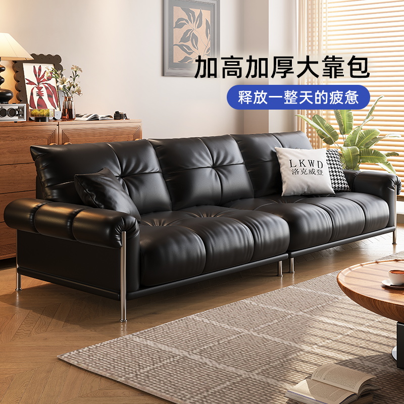中古風(fēng)真皮沙發(fā)現(xiàn)代簡(jiǎn)約頭層牛皮客廳小戶型家用直排沙發(fā)