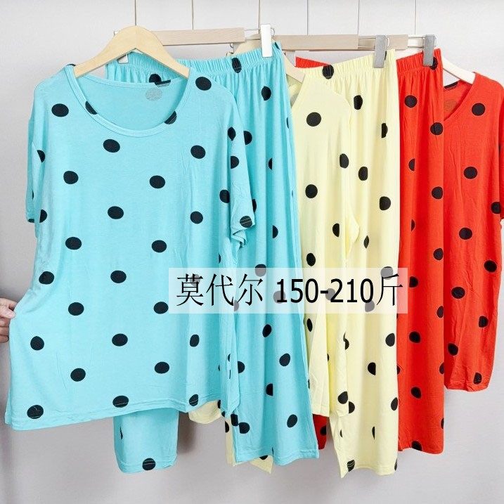夏季女士短袖睡衣睡裤200斤女加肥加大薄款宽松莫代尔家居服套装