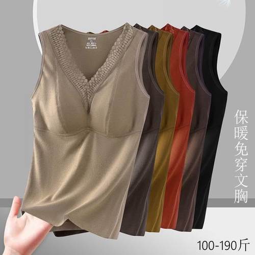 8201冬季一体式保暖背心
