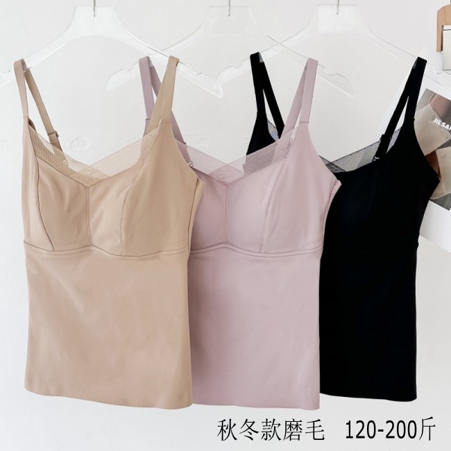 秋冬季胖MM大码磨毛保暖吊带背心