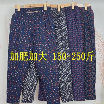 厚驼绒高腰特肥大码妈妈保暖棉裤