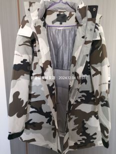 全新森家男款加厚中长款羽绒服迷彩款潮流时尚宽松百搭保暖外套男