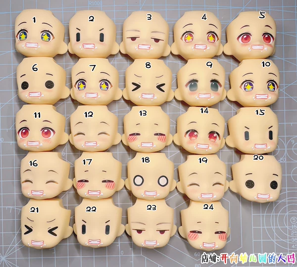 Товары от 开向幼儿园的大巴