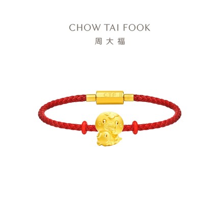 周大福蛇年生肖小锦鲤蛇转运珠足金黄金吊坠转运珠女R35951官方